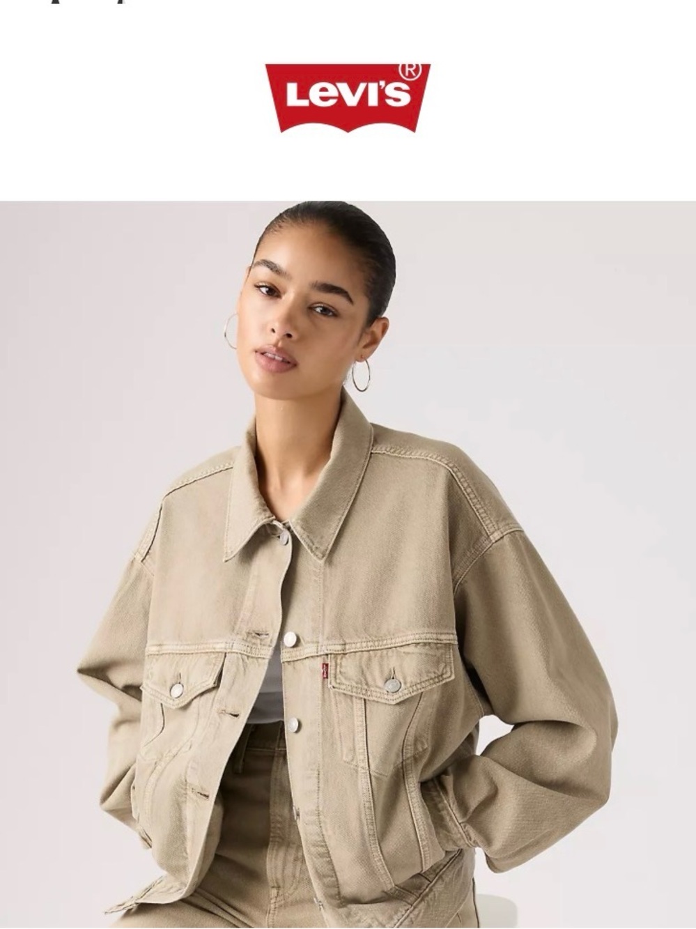 NWT Levi's Women's Oversized Beige Denim Jacket